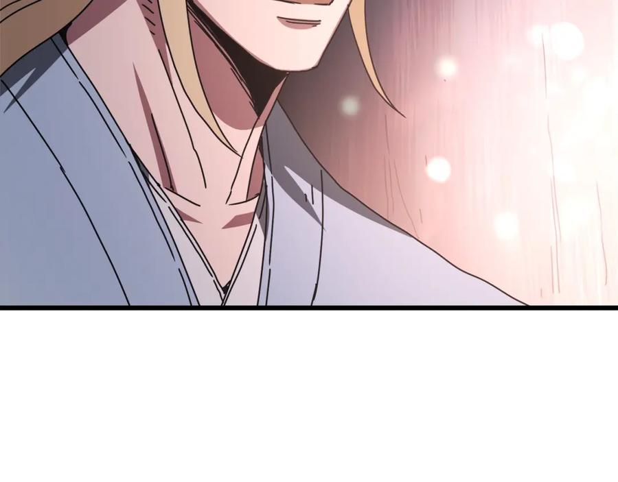 《重生为剑神的我》第57话 闪耀 第136页