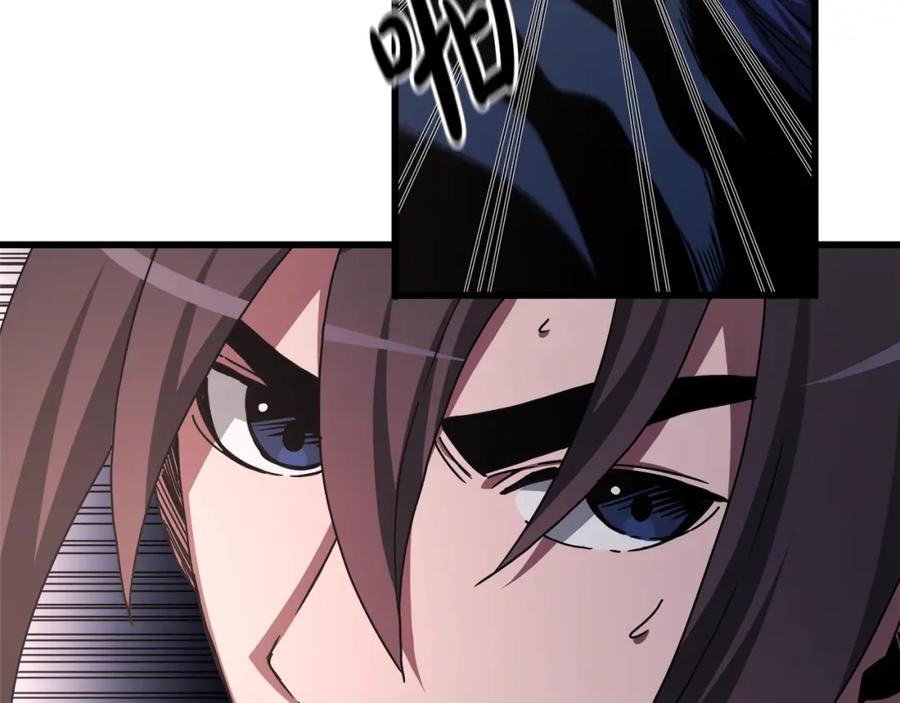 《重生为剑神的我》第57话 闪耀 第51页