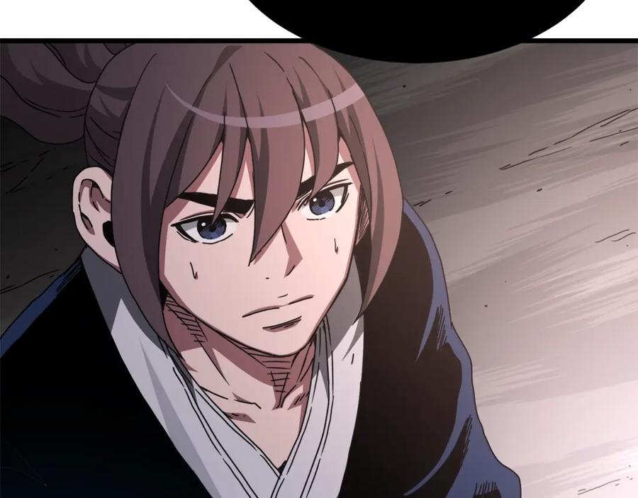 《重生为剑神的我》第57话 闪耀 第4页