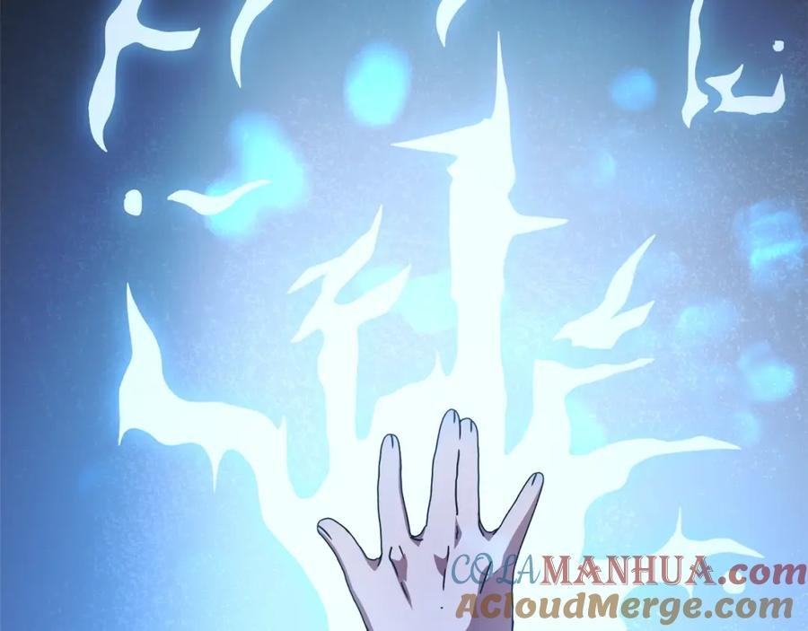 《重生为剑神的我》第57话 闪耀 第157页