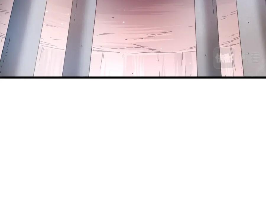 《重生为剑神的我》第57话 闪耀 第23页