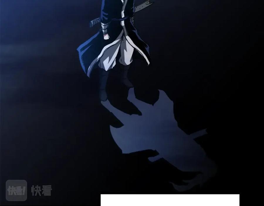 《重生为剑神的我》第57话 闪耀 第43页