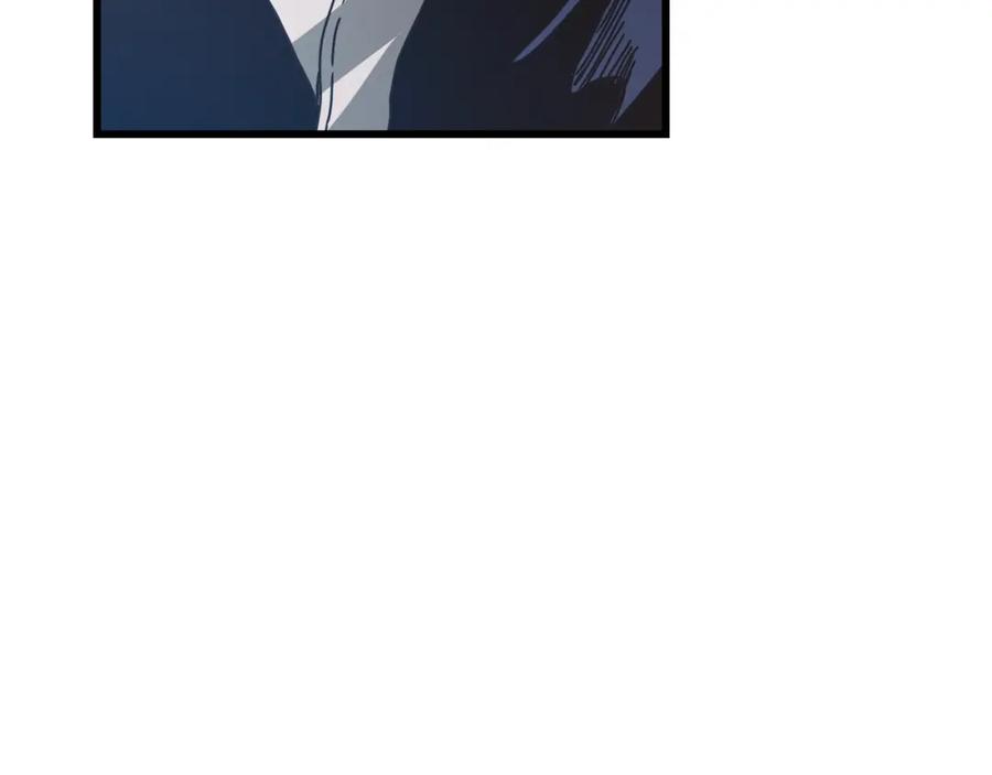 《重生为剑神的我》第57话 闪耀 第18页