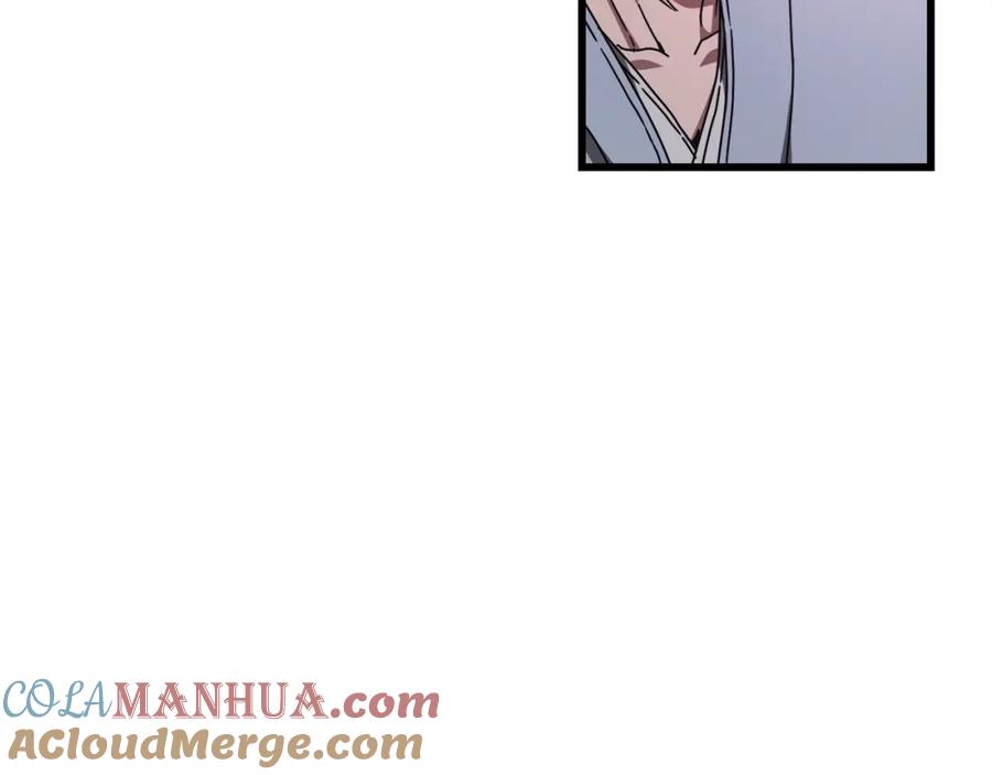 《重生为剑神的我》第57话 闪耀 第117页