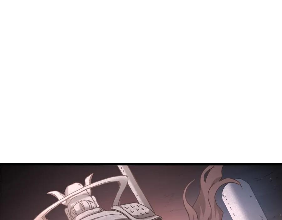 《重生为剑神的我》第57话 闪耀 第56页