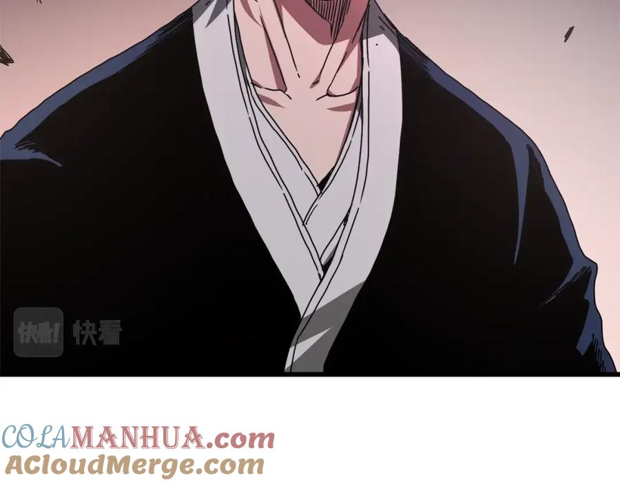 《重生为剑神的我》第57话 闪耀 第93页