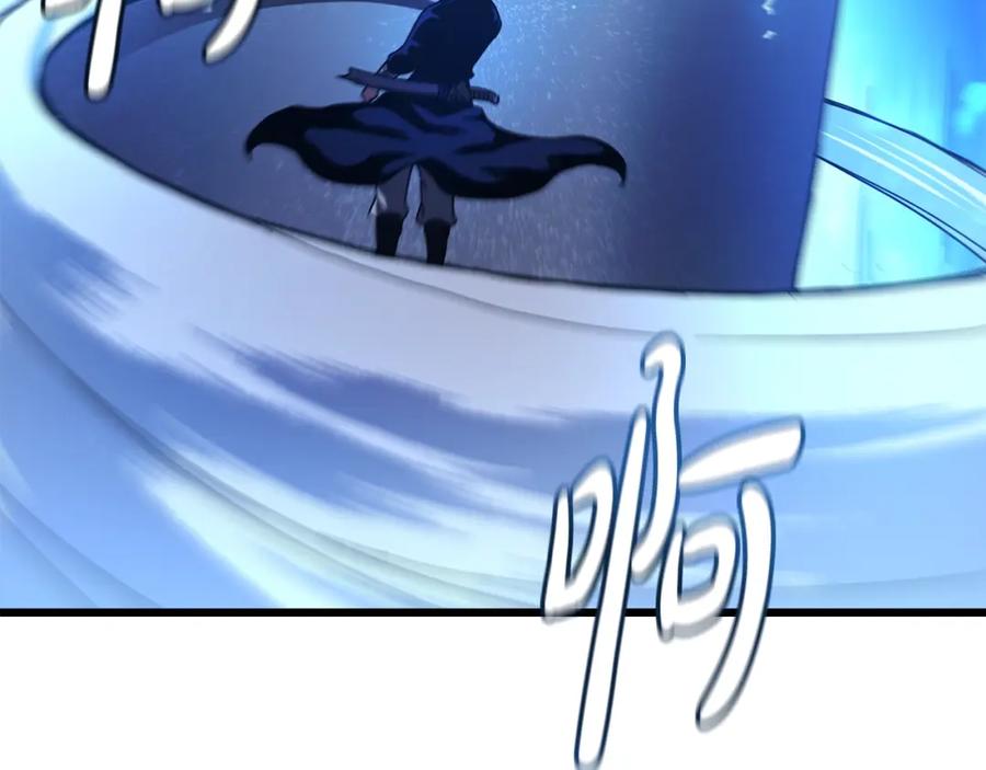 《重生为剑神的我》第57话 闪耀 第184页