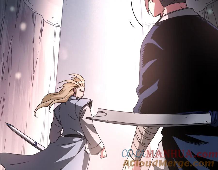 《重生为剑神的我》第57话 闪耀 第125页