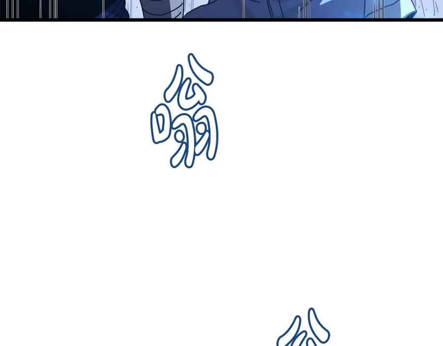 《重生为剑神的我》第57话 闪耀 第155页