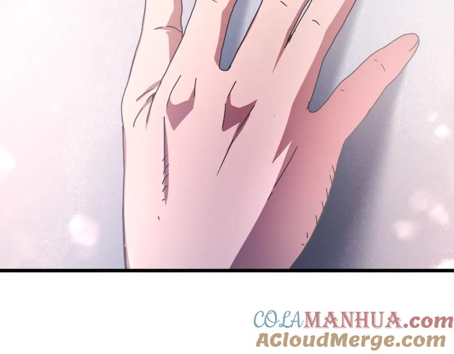 《重生为剑神的我》第57话 闪耀 第141页