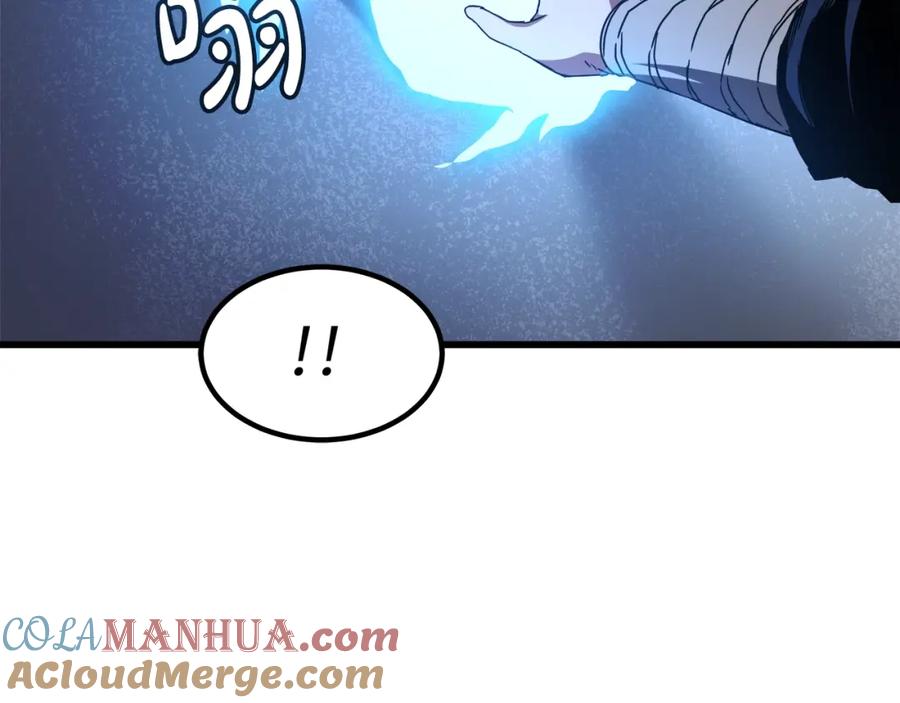 《重生为剑神的我》第57话 闪耀 第177页