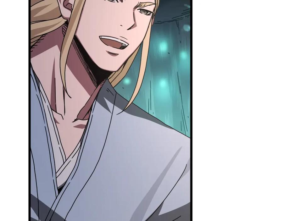 《重生为剑神的我》第57话 闪耀 第103页