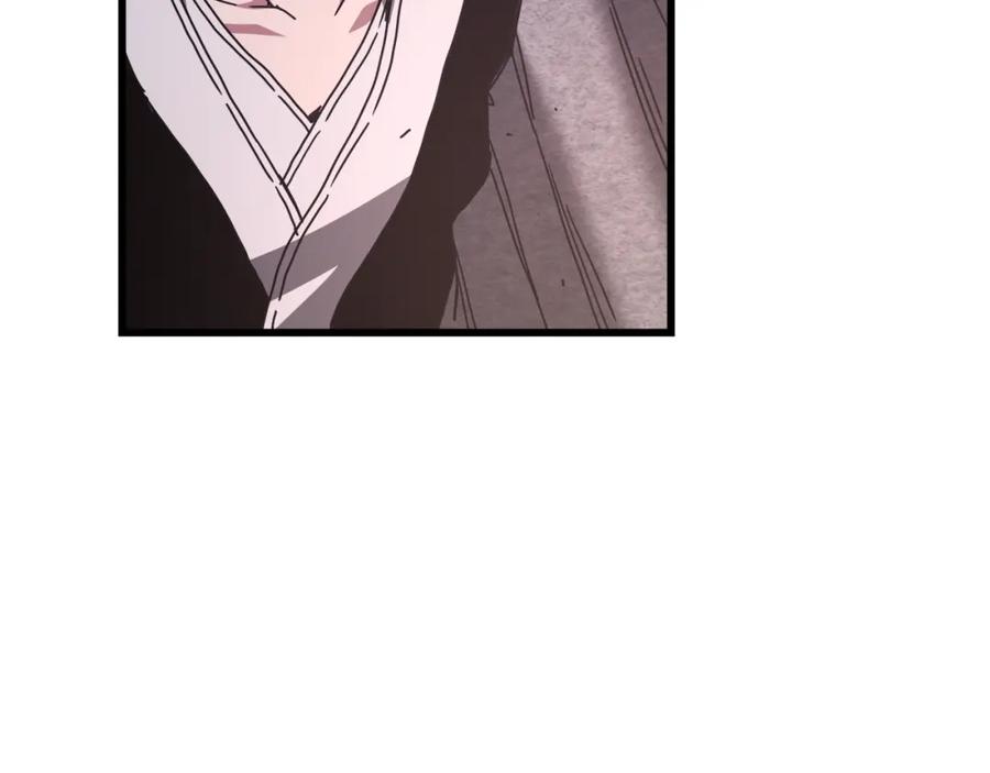 《重生为剑神的我》第57话 闪耀 第82页