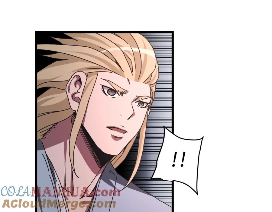 《重生为剑神的我》第57话 闪耀 第149页