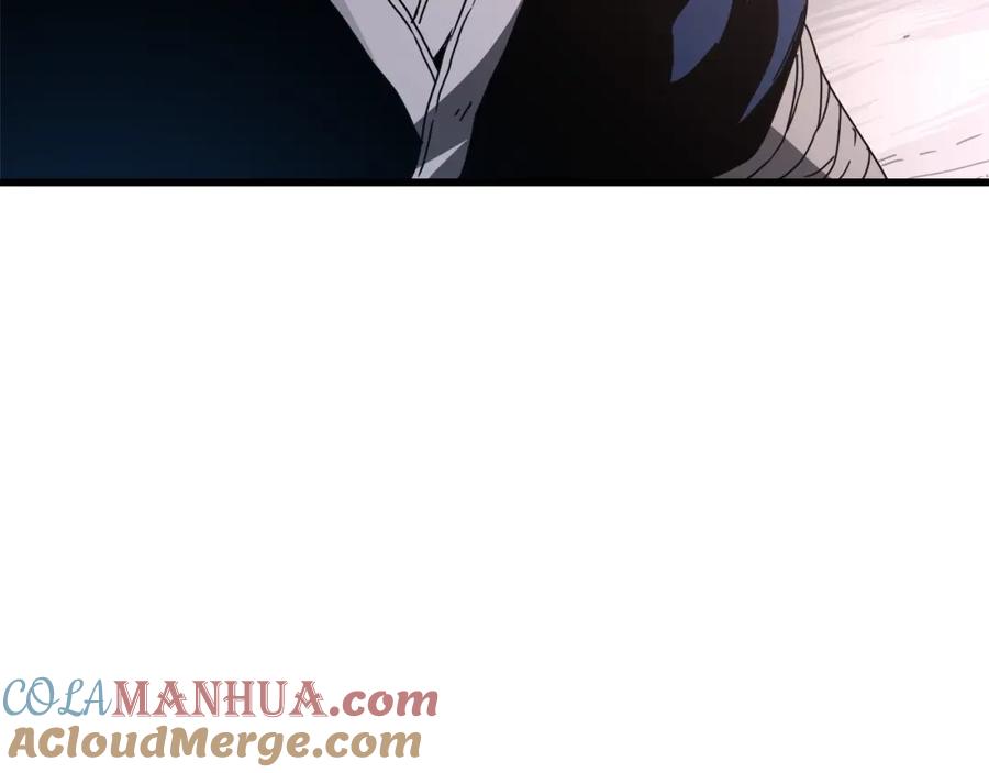 《重生为剑神的我》第57话 闪耀 第5页