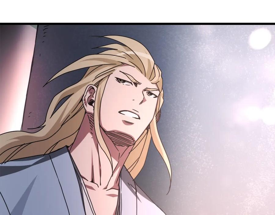 《重生为剑神的我》第57话 闪耀 第127页
