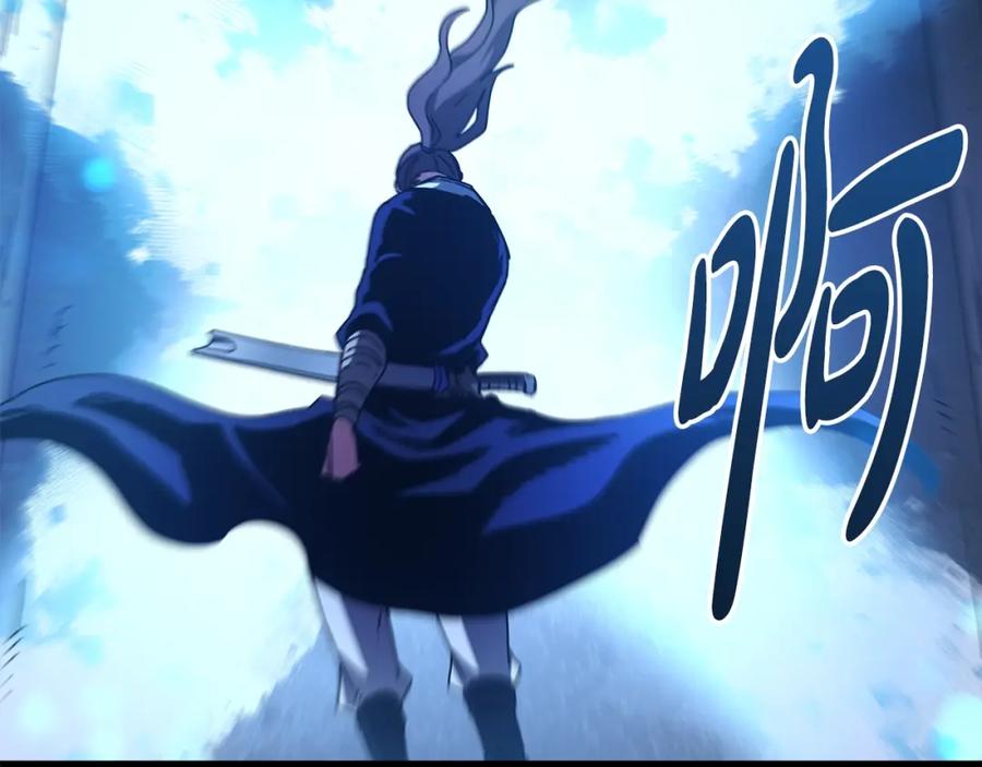 《重生为剑神的我》第57话 闪耀 第152页