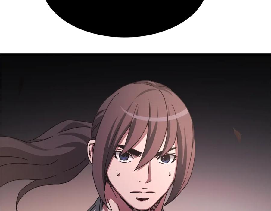 《重生为剑神的我》第57话 闪耀 第92页
