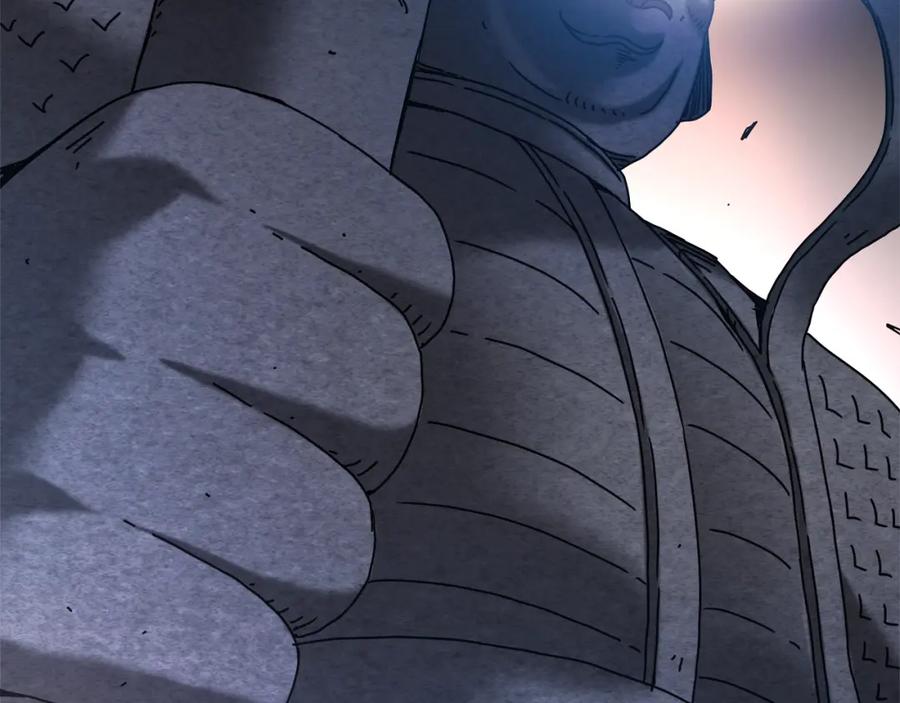 《重生为剑神的我》第57话 闪耀 第7页