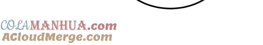 《重生为剑神的我》第57话 闪耀 第129页