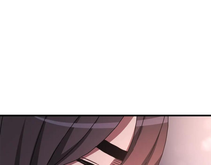 《重生为剑神的我》第57话 闪耀 第142页