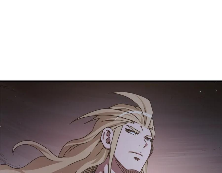 《重生为剑神的我》第57话 闪耀 第19页