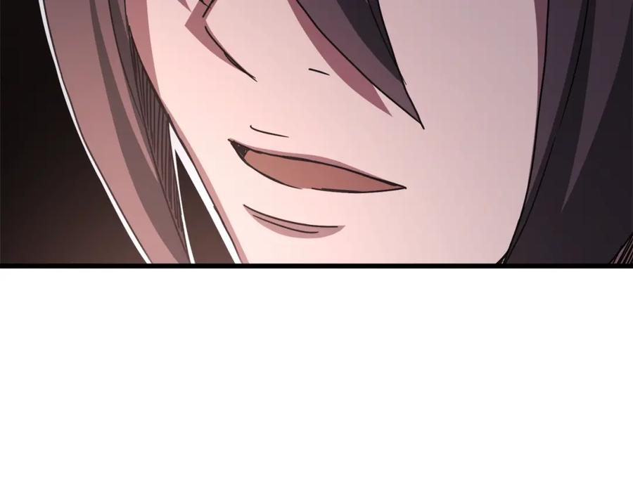 《重生为剑神的我》第57话 闪耀 第66页