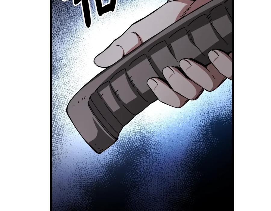 《重生为剑神的我》第58话 我要！变强！ 第99页