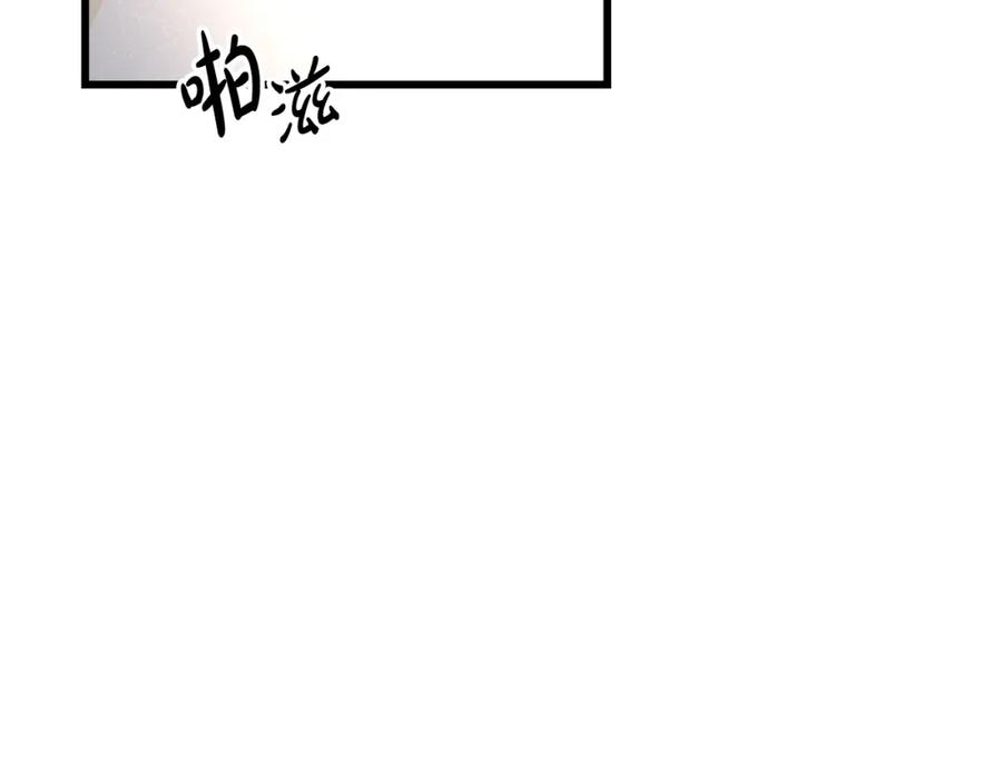 《重生为剑神的我》第58话 我要！变强！ 第113页