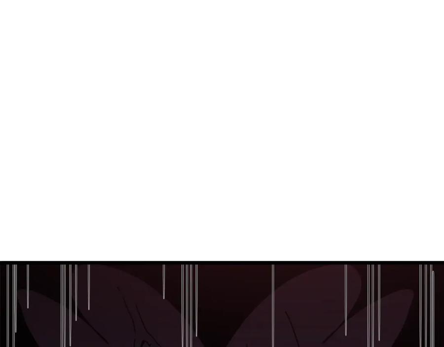 《重生为剑神的我》第58话 我要！变强！ 第202页