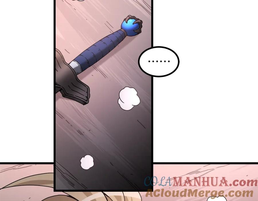 《重生为剑神的我》第58话 我要！变强！ 第136页