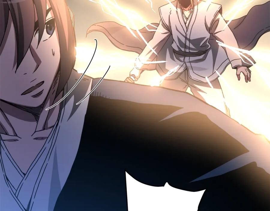 《重生为剑神的我》第58话 我要！变强！ 第109页