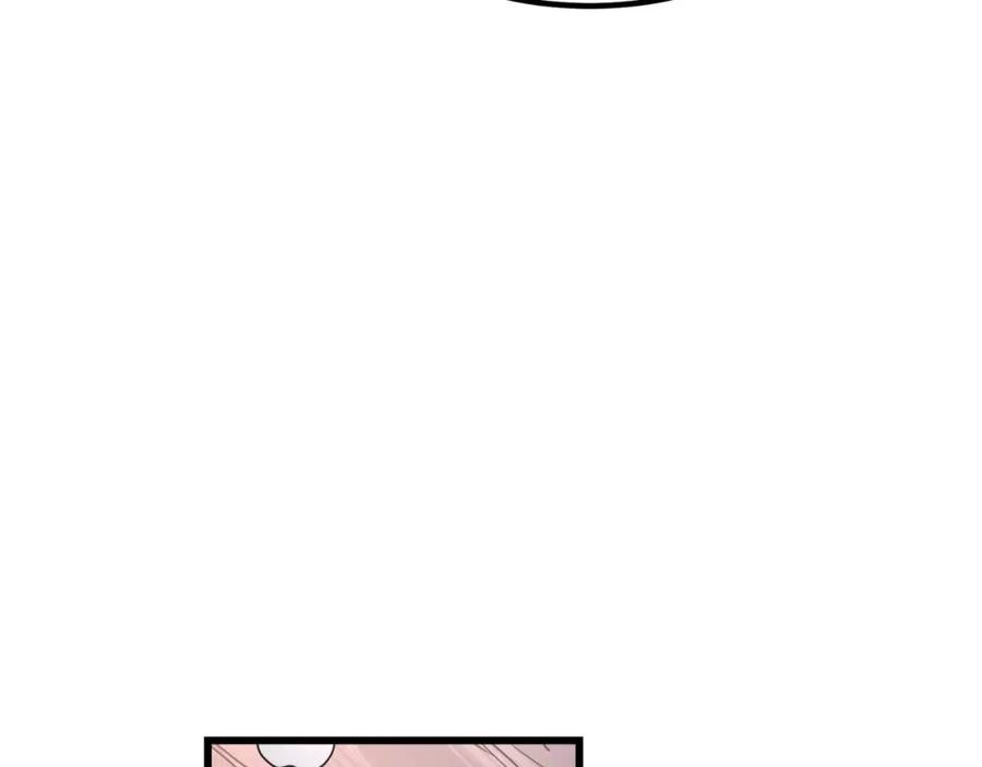 《重生为剑神的我》第58话 我要！变强！ 第135页