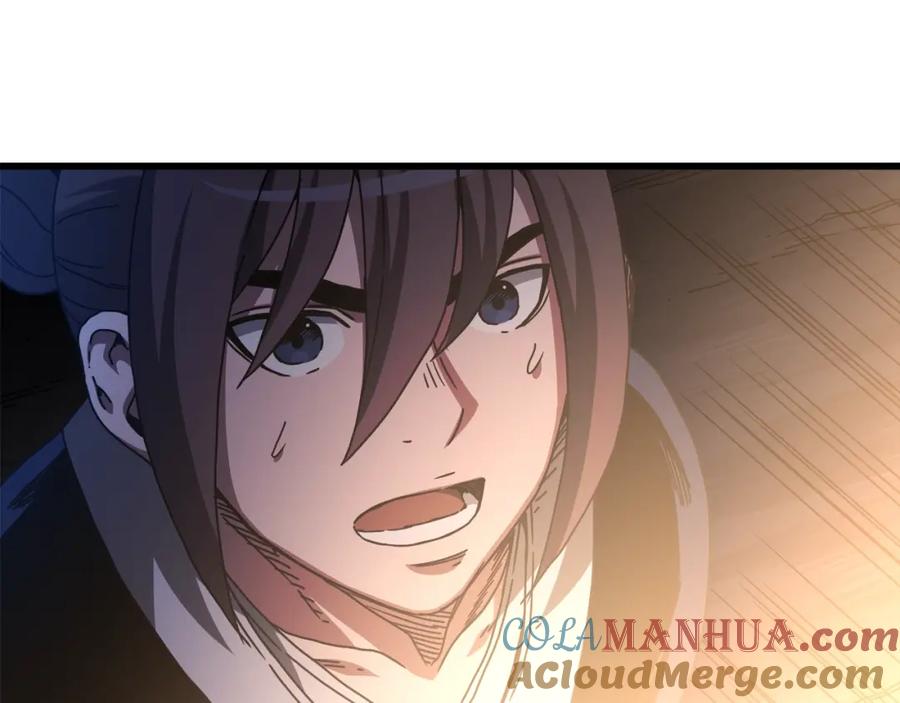 《重生为剑神的我》第58话 我要！变强！ 第120页