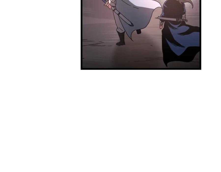 《重生为剑神的我》第58话 我要！变强！ 第81页