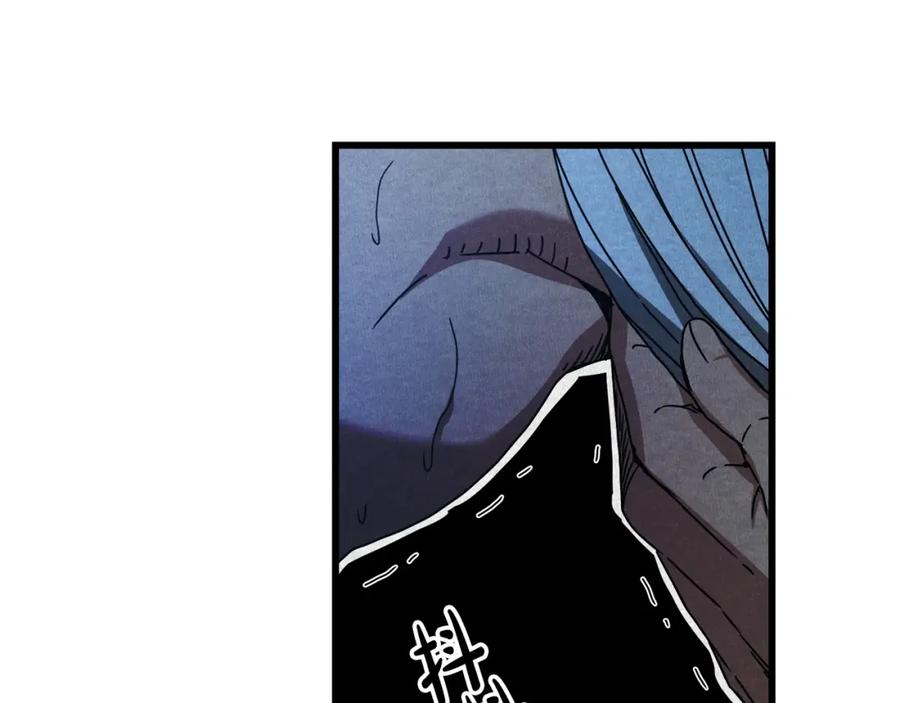 《重生为剑神的我》第58话 我要！变强！ 第197页
