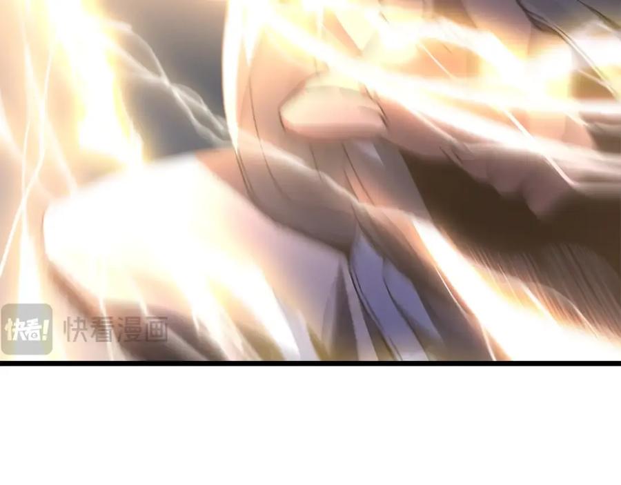 《重生为剑神的我》第58话 我要！变强！ 第115页