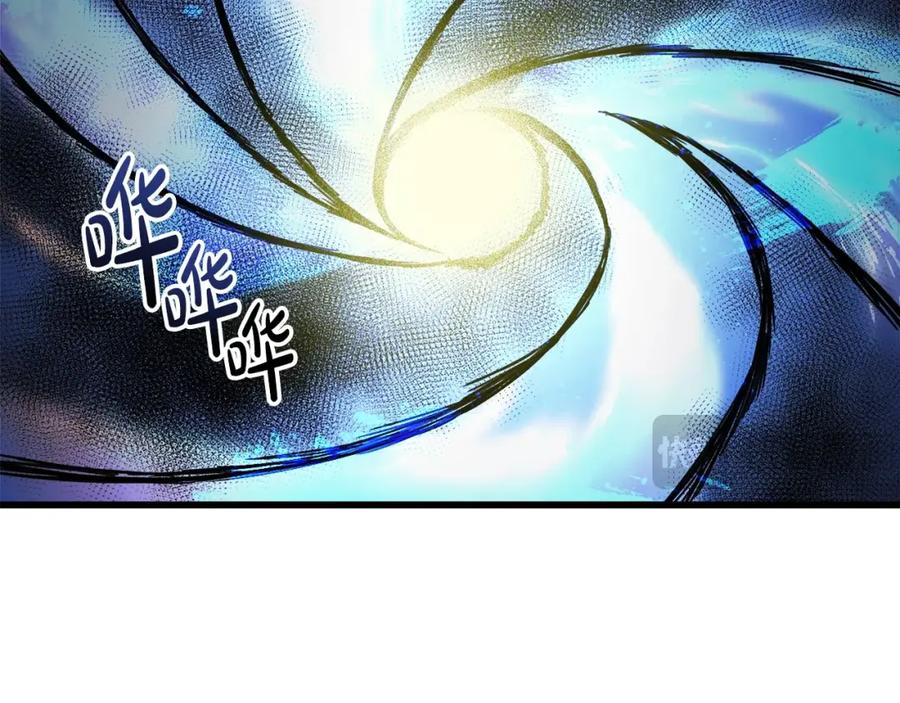 《重生为剑神的我》第58话 我要！变强！ 第38页