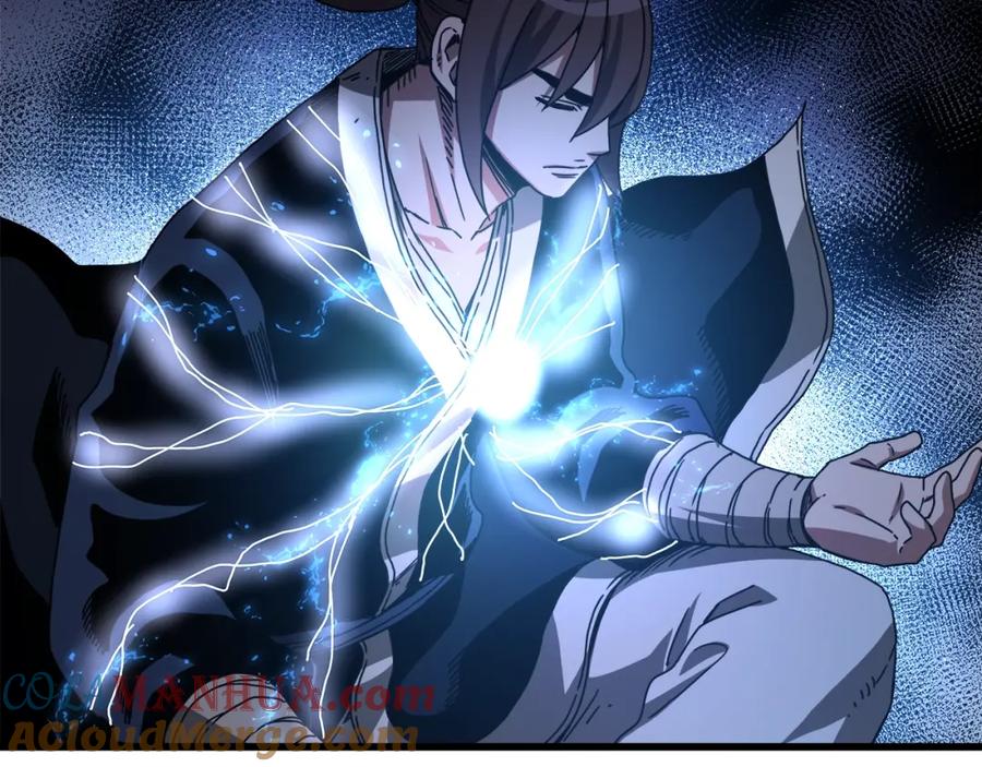 《重生为剑神的我》第58话 我要！变强！ 第96页