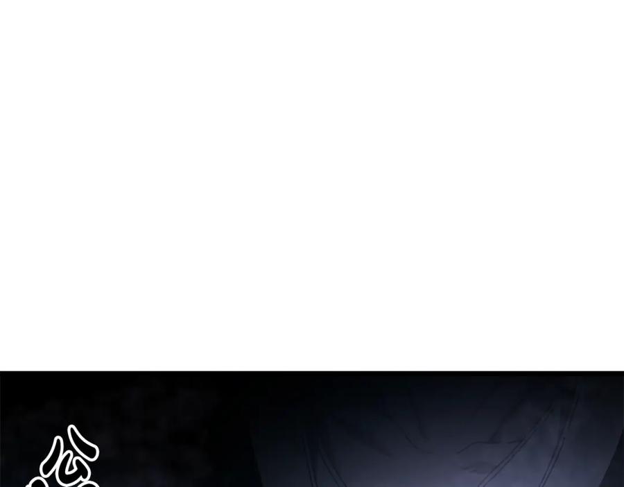 《重生为剑神的我》第58话 我要！变强！ 第21页