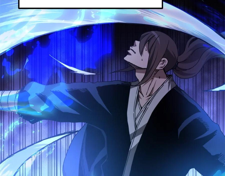 《重生为剑神的我》第58话 我要！变强！ 第9页