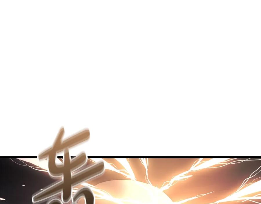 《重生为剑神的我》第58话 我要！变强！ 第117页