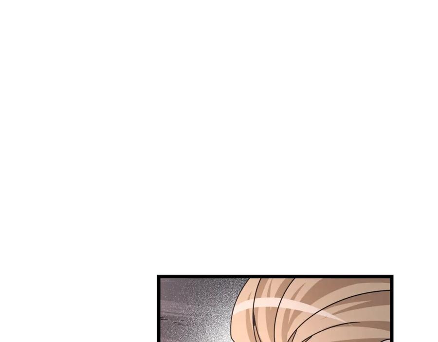 《重生为剑神的我》第58话 我要！变强！ 第67页