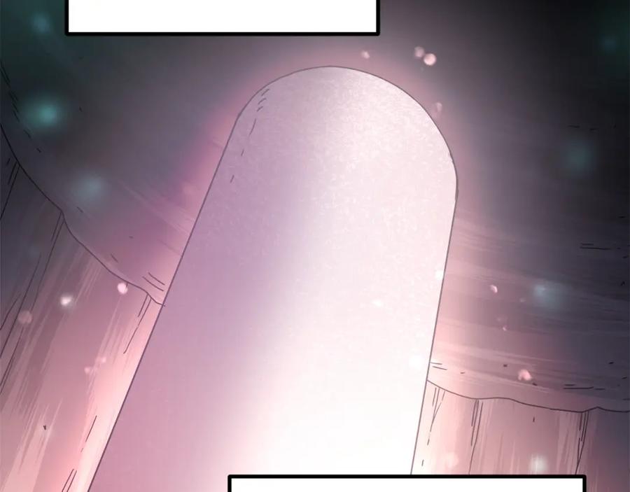 《重生为剑神的我》第58话 我要！变强！ 第49页