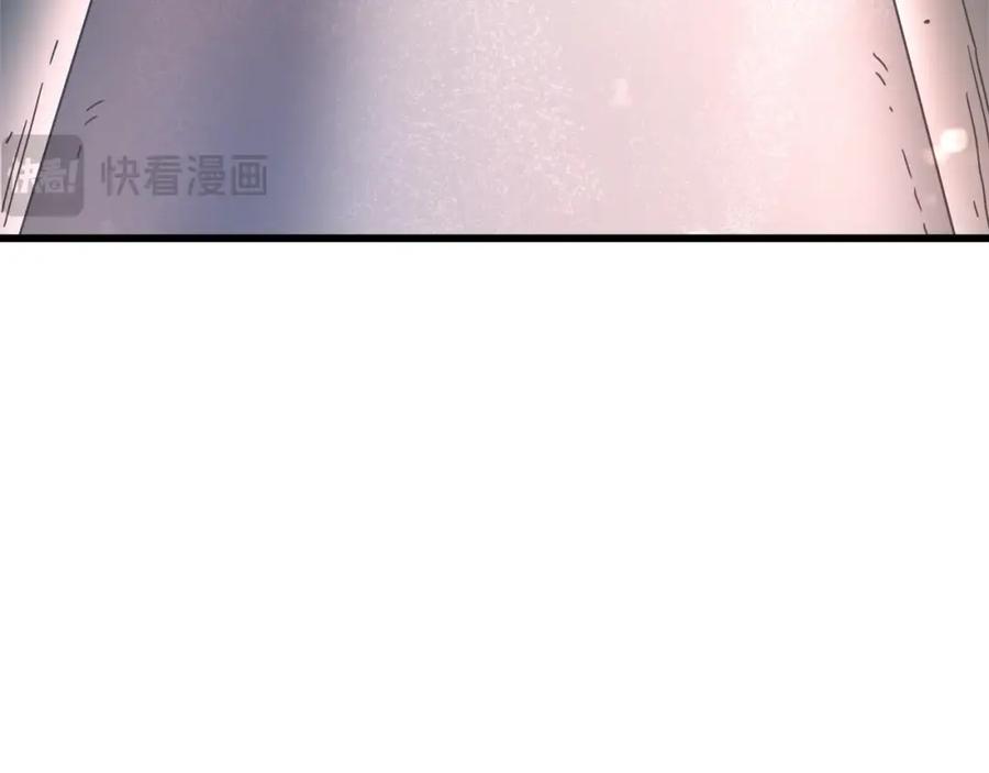 《重生为剑神的我》第58话 我要！变强！ 第74页