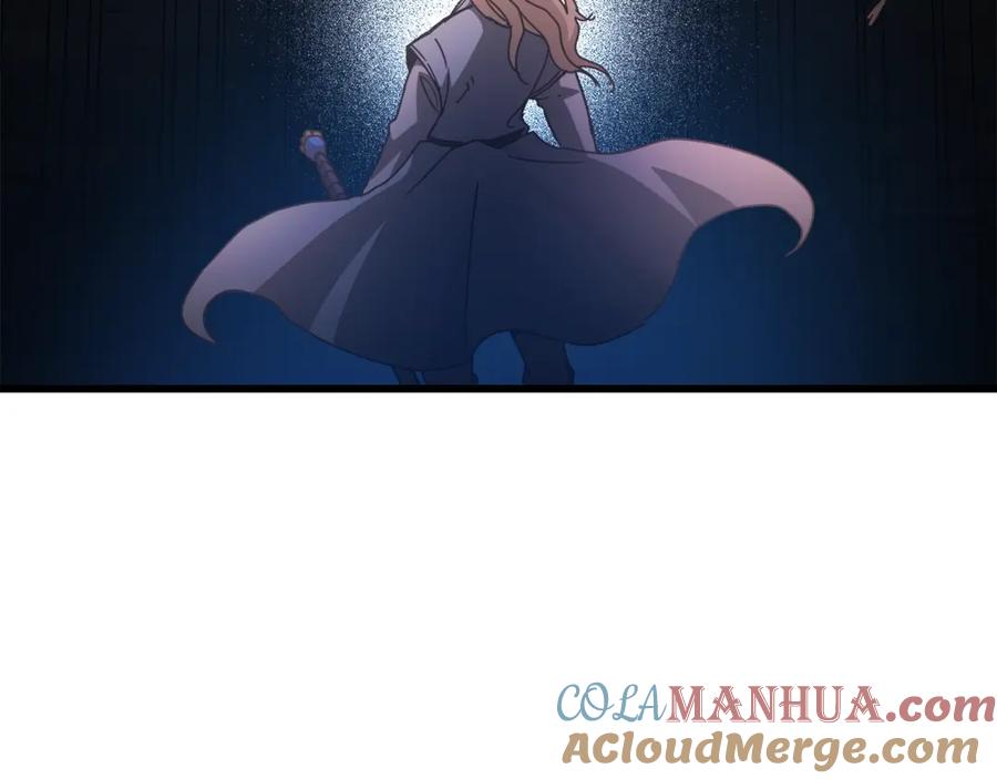 《重生为剑神的我》第58话 我要！变强！ 第20页