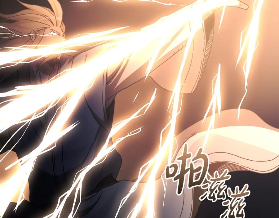 《重生为剑神的我》第58话 我要！变强！ 第123页