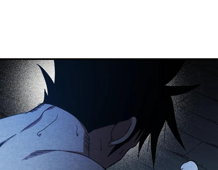 《重生为剑神的我》第58话 我要！变强！ 第199页