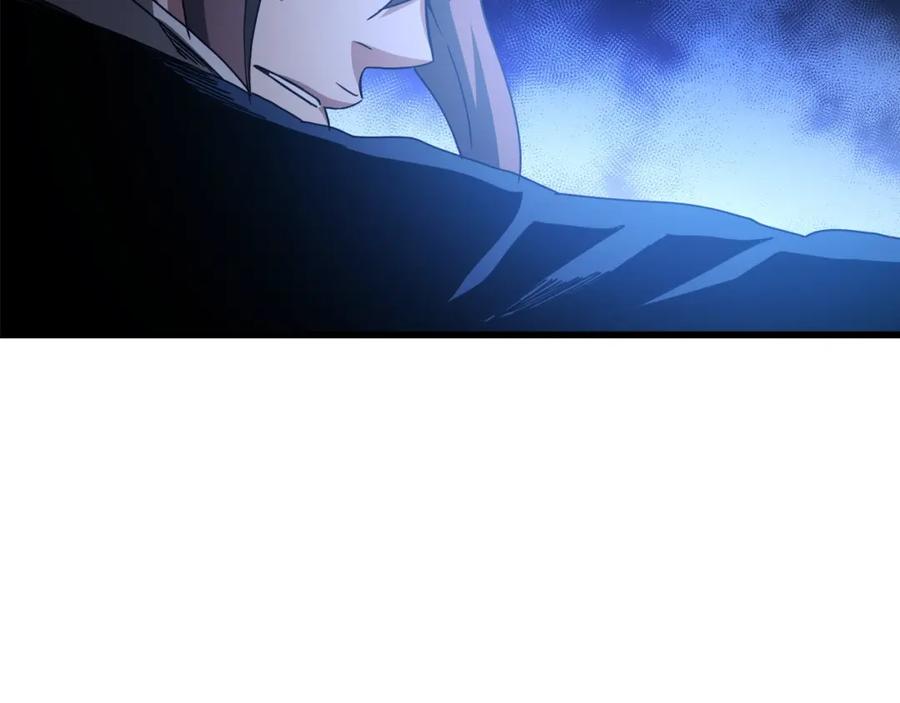 《重生为剑神的我》第58话 我要！变强！ 第29页