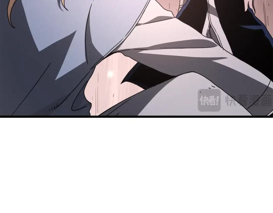 《重生为剑神的我》第58话 我要！变强！ 第143页